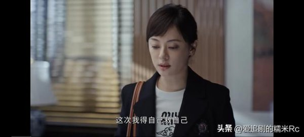 中股配资官网 蛮好的人生：直到薛晓舟引荐胡曼黎，才知李青青重用唐玲的真相