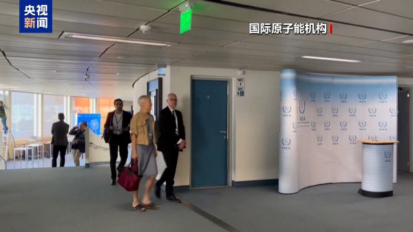 炒股配资门户网官网 俄强烈谴责以袭击伊朗：违反《联合国宪章》